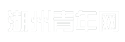 湖州青年网